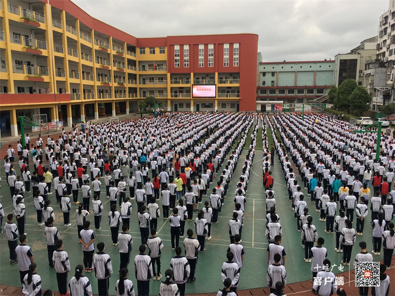 微信图片_20210901181210