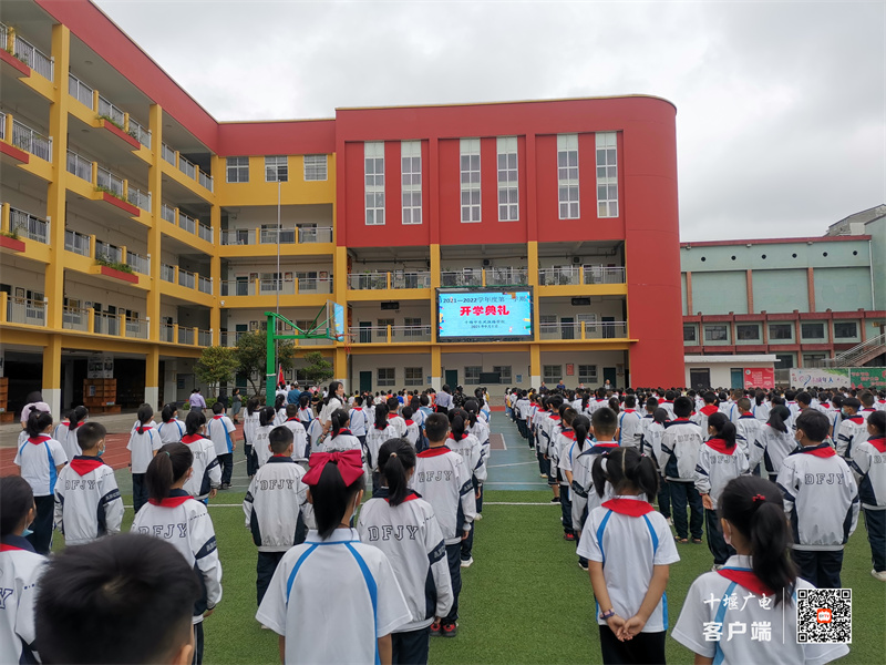 微信图片_20210901181146