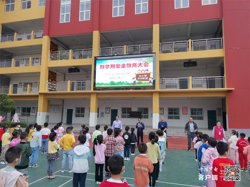 微信图片_20210901181214