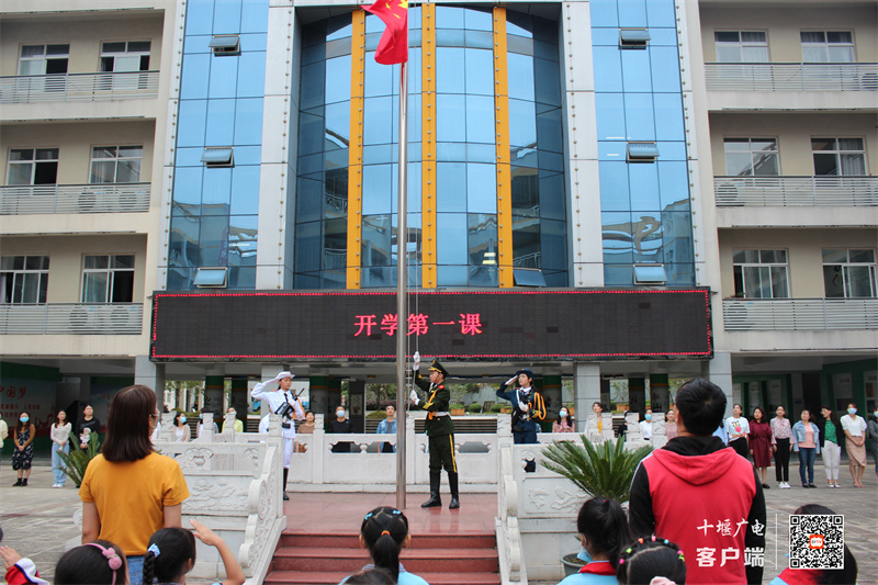微信图片_20210901184241