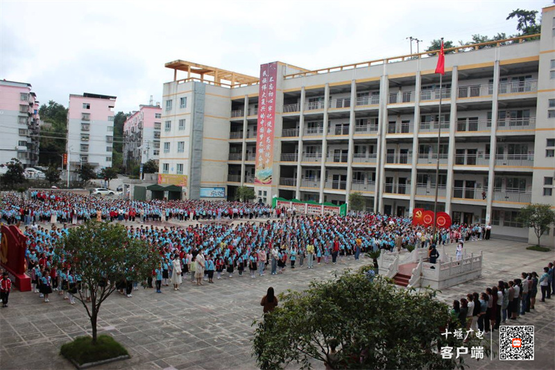 微信图片_20210901184306
