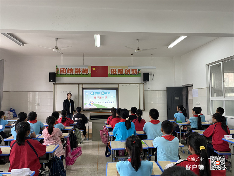 微信图片_20210901184300