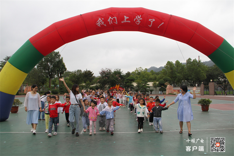 微信图片_20210901185012