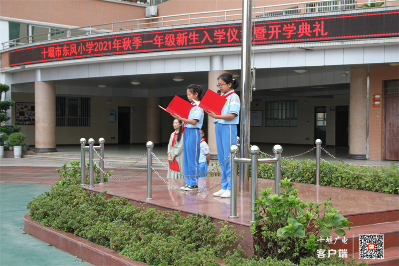 微信图片_20210901185003
