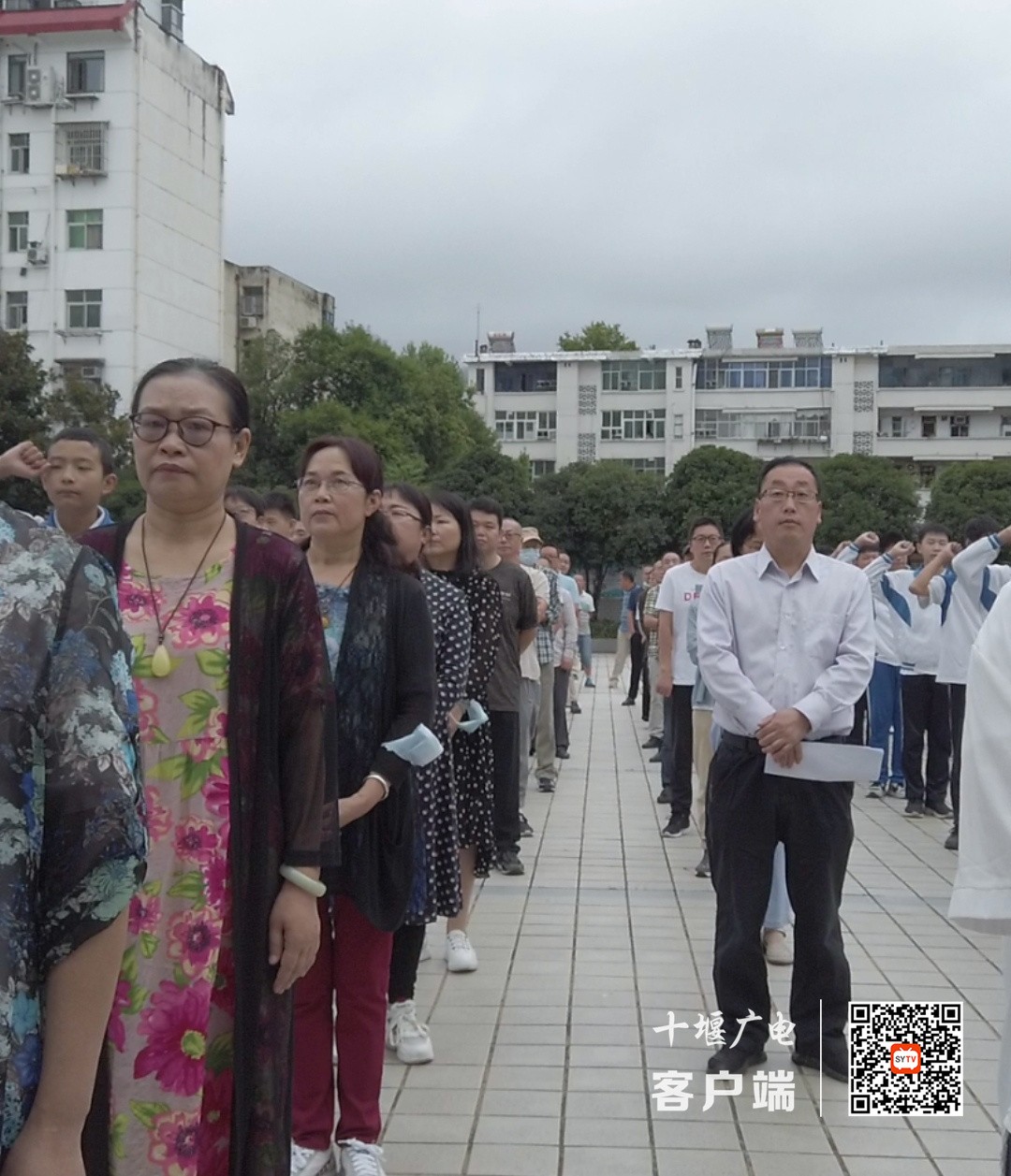 微信图片_20210902084123