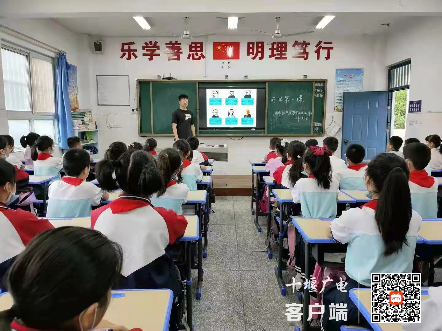 微信图片_20210902084910