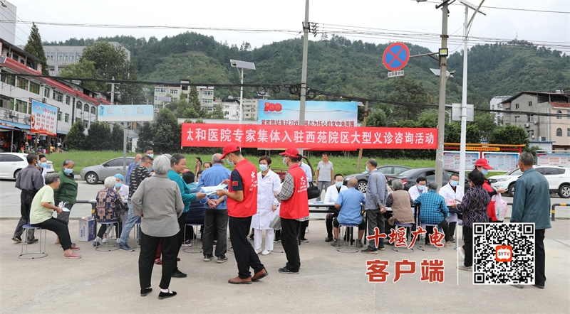 微信图片_202109020848453