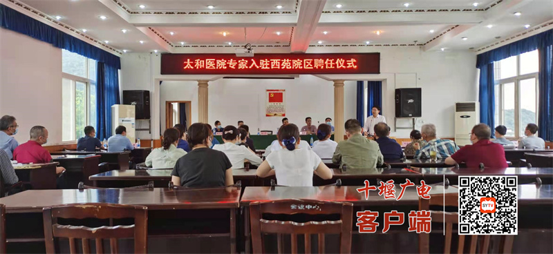 微信图片_202109020848451
