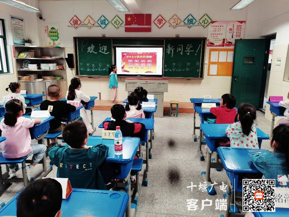 QQ图片20210902090045