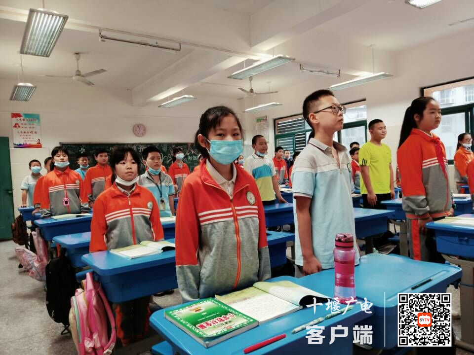 QQ图片20210902090048