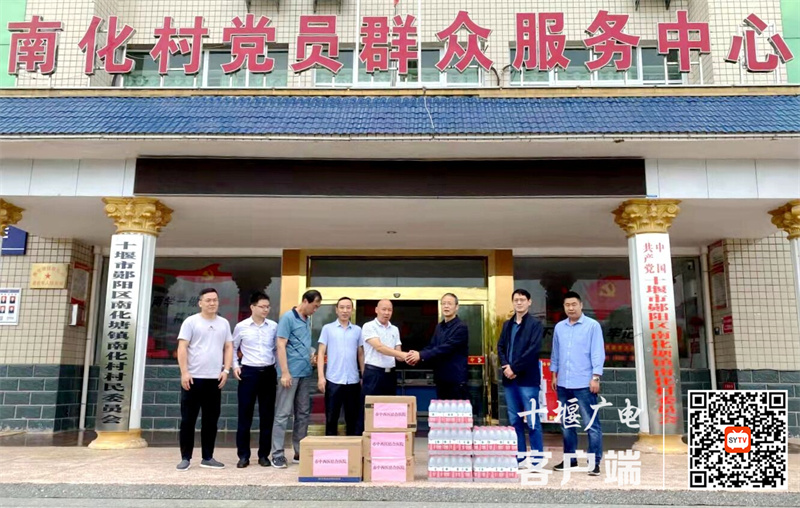 QQ图片20210902120252