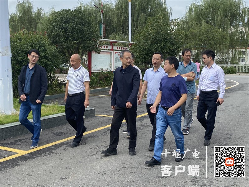QQ图片20210902120259