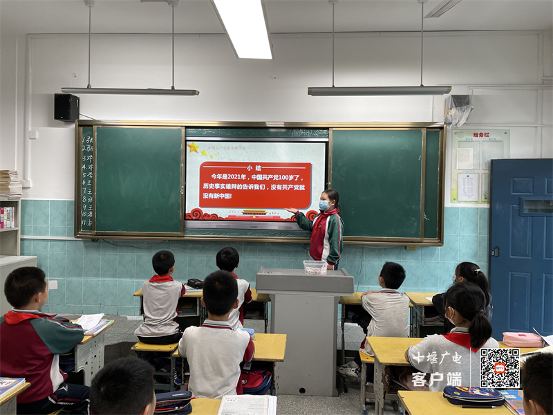 微信图片_20210902154247