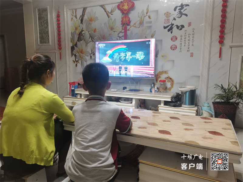 微信图片_20210902154244