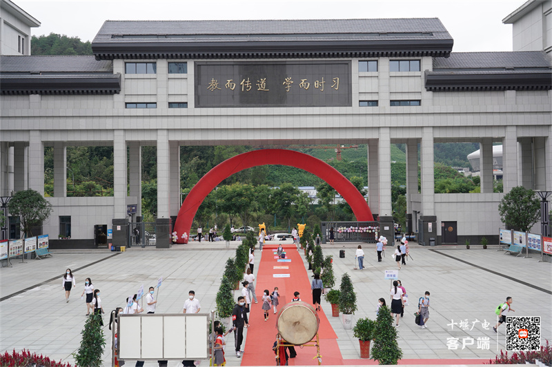 微信图片_20210902194627