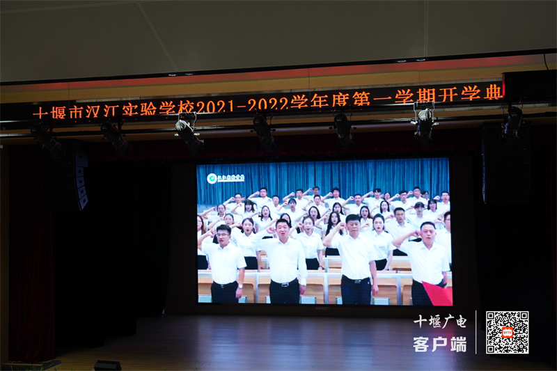 微信图片_20210903094224