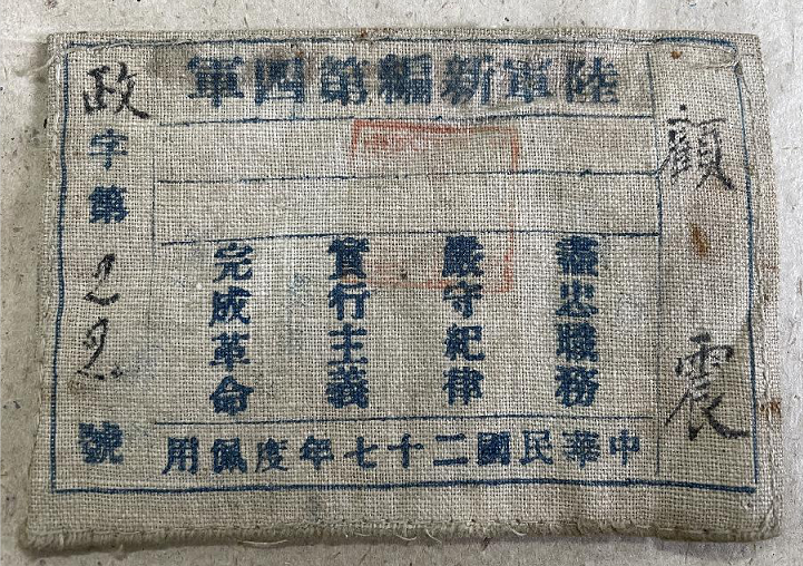 e1bec3313a01448182b71ac402e4037c