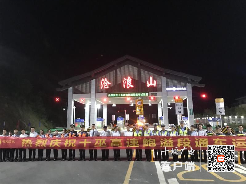 QQ图片20210903133248