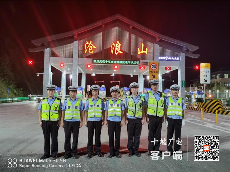 QQ图片20210903133252