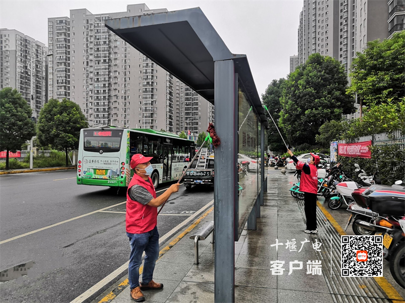 QQ图片20210903192158