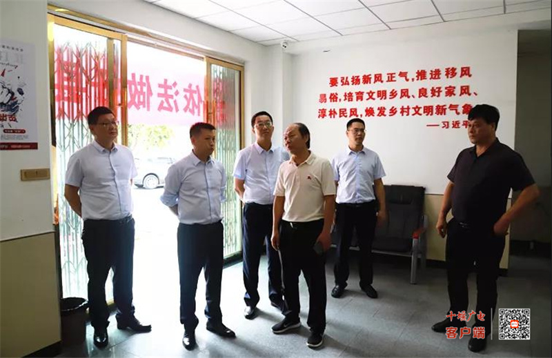 微信图片_20210903202818