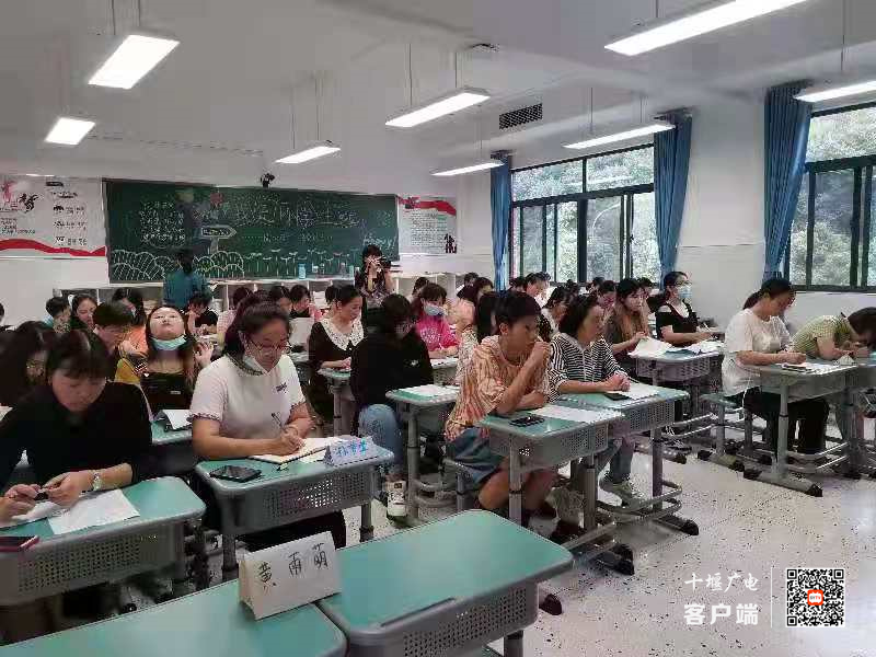 微信图片_20210904071646