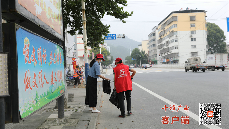 清理环境卫生