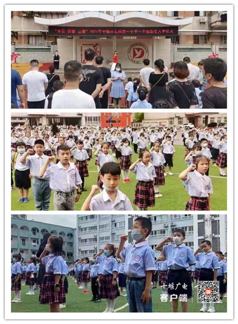 initpintu_副本