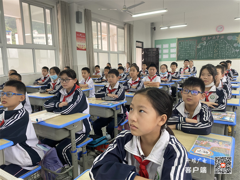 QQ图片20210906163914