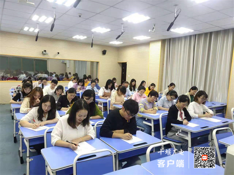 微信图片_20210906161136