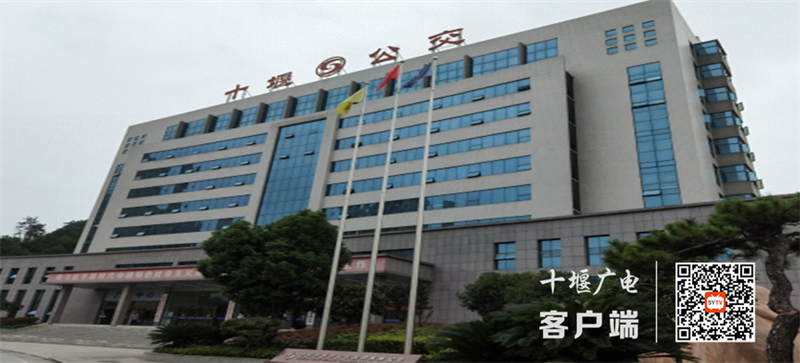 QQ截图20210906175134