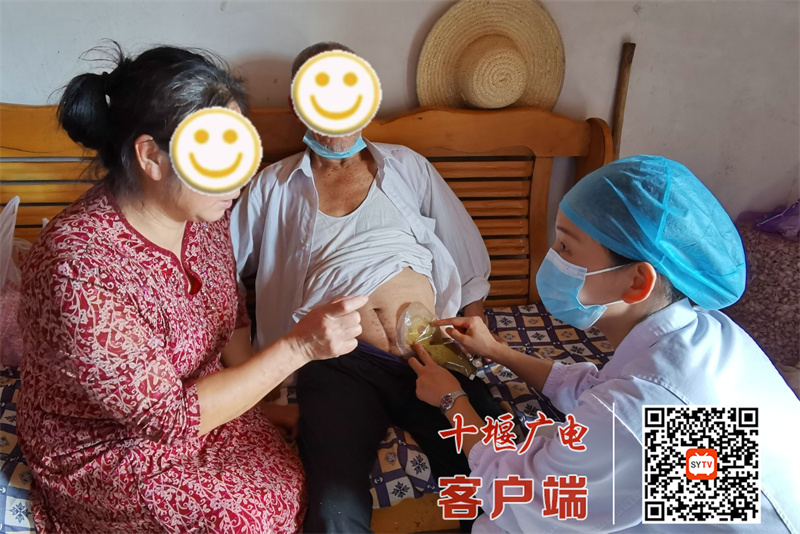 指导家属造口护理