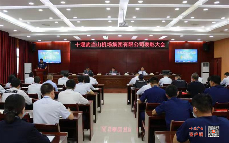 微信图片_20210907165413