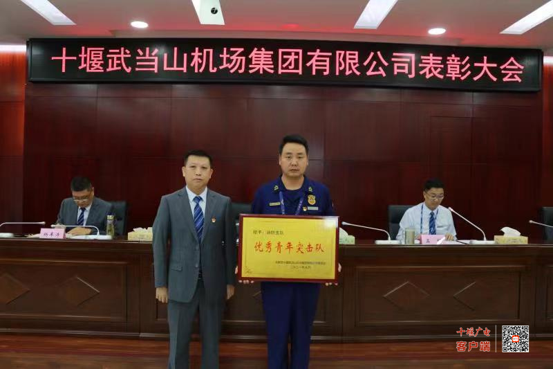 微信图片_20210907165429