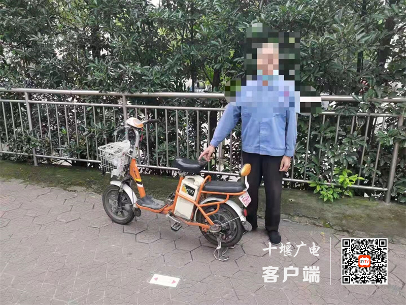 QQ图片20210907201651