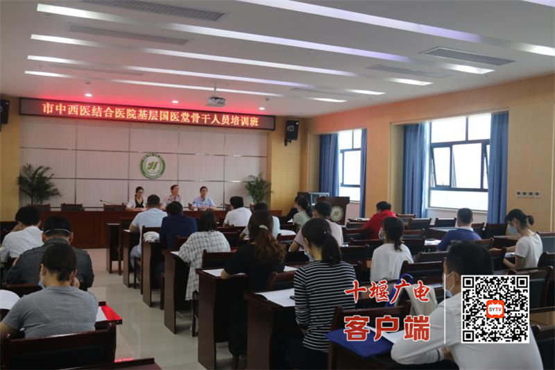 QQ图片20210907202410