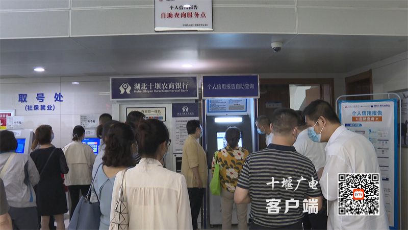QQ图片20210908093227