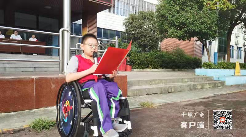 微信图片_20210908100309
