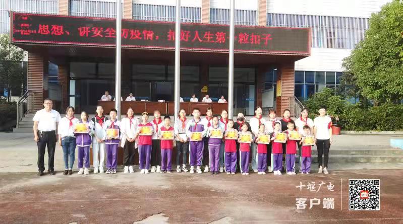 微信图片_20210908100455