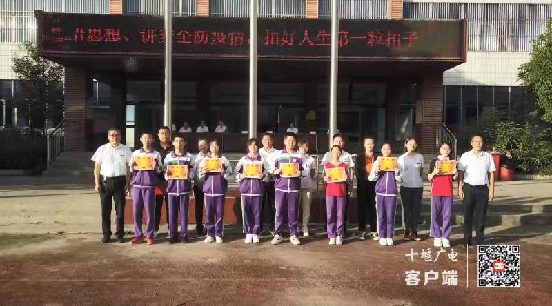 微信图片_20210908100459