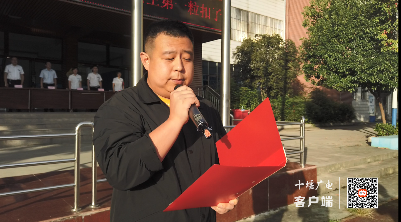 6.团支部书记 刘冬_副本