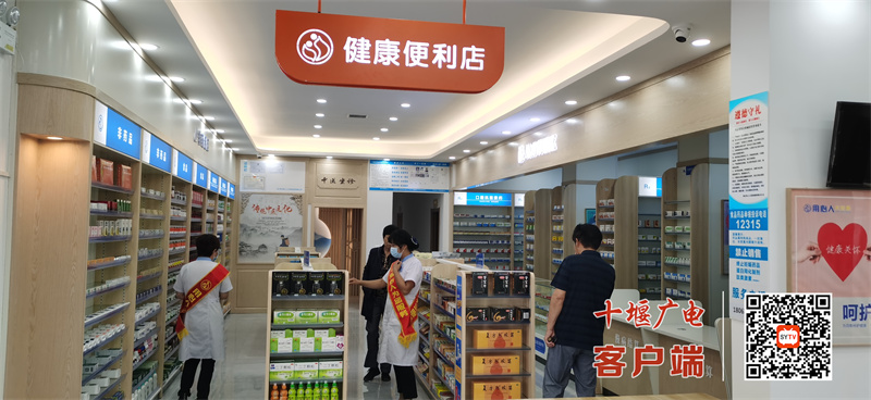 QQ图片20210908161841