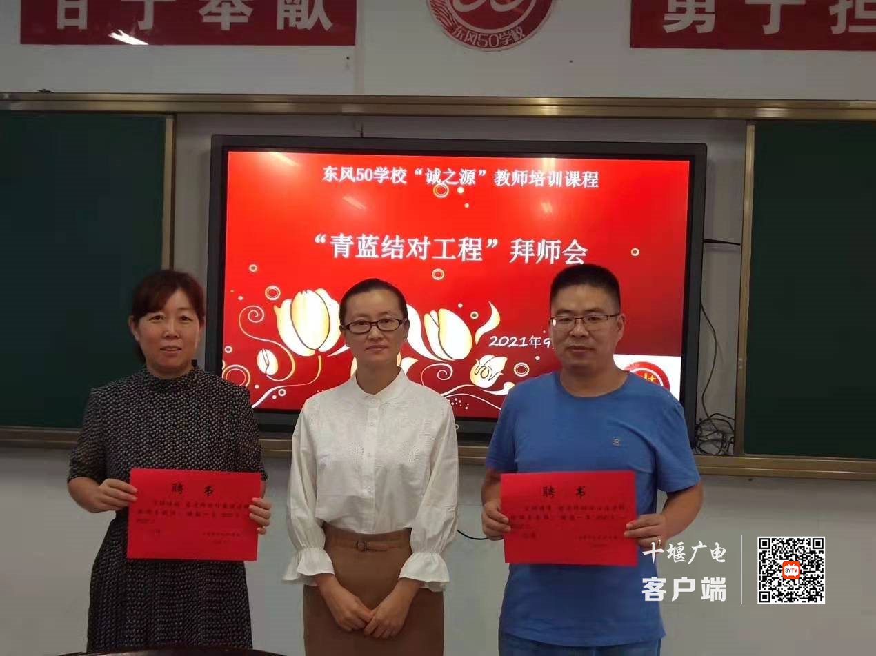 微信图片_20210908165322_副本