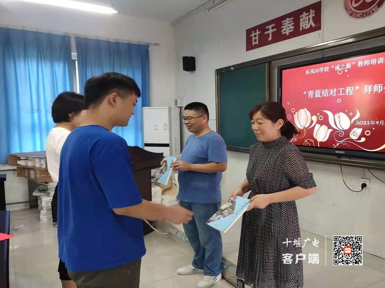 微信图片_20210908165319_副本
