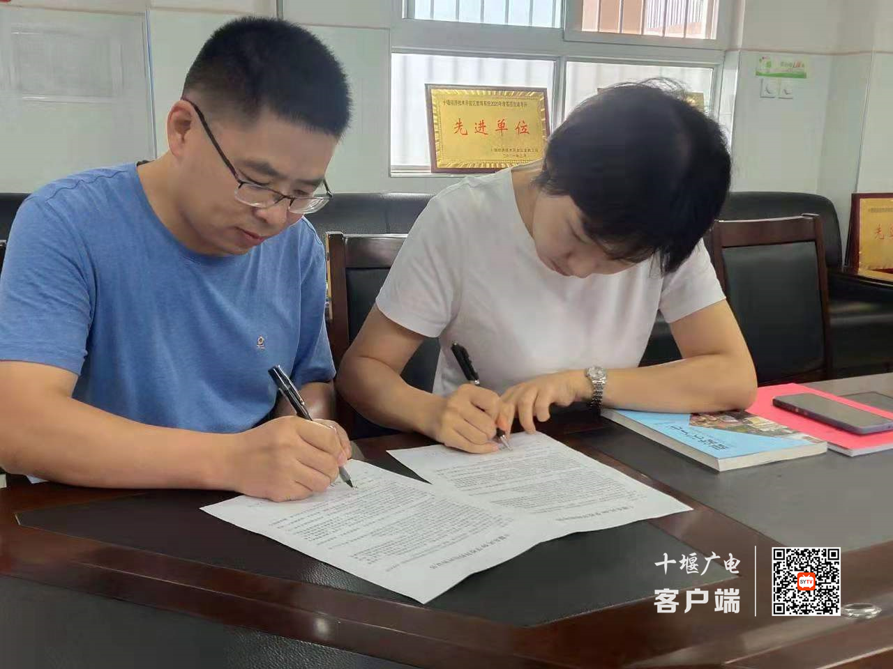 微信图片_20210908165313_副本