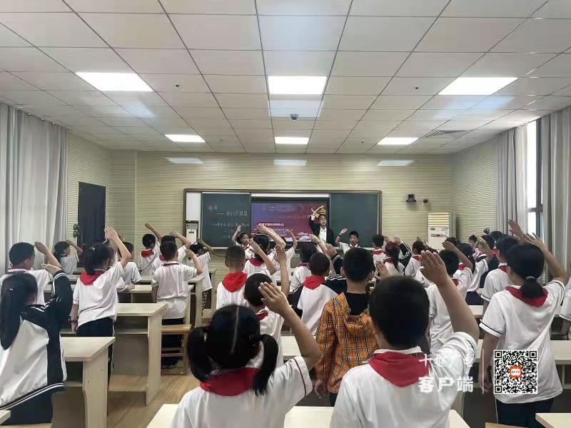 微信图片_20210908174759