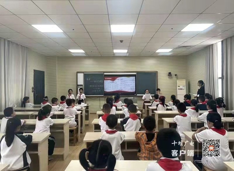 微信图片_20210908175333