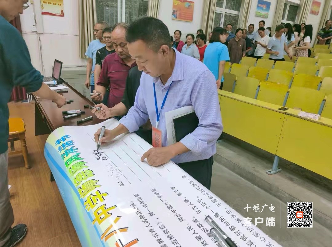 微信图片_20210908191626_副本