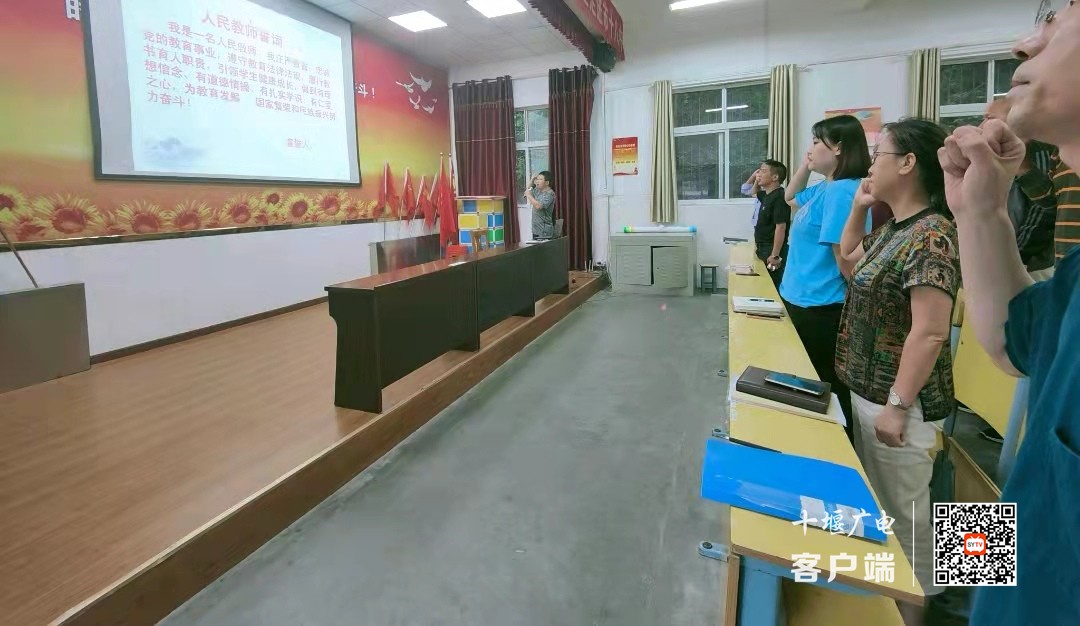 微信图片_20210908191619_副本