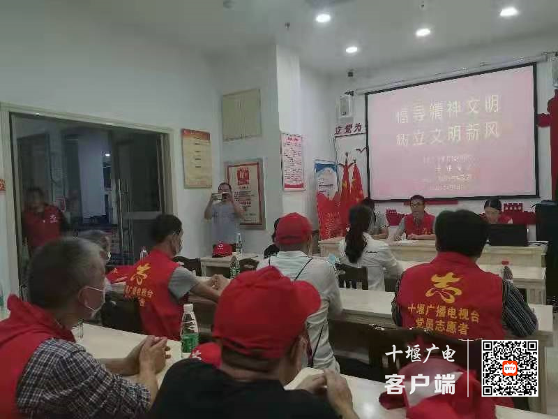 微信图片_20210908200429